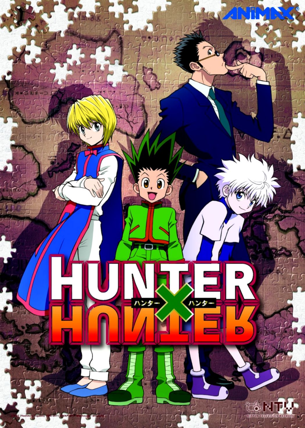 hxh